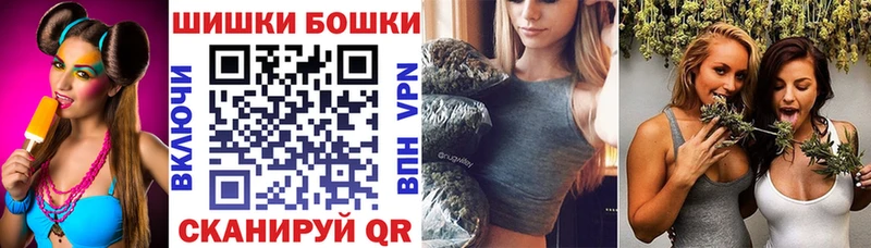 APVP Шимановск