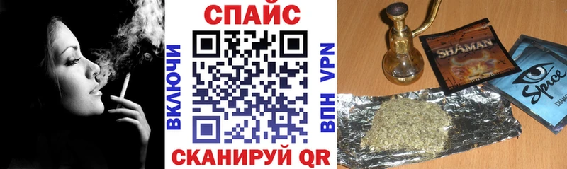 Купить  Шимановск  БУТИРАТ оксана 