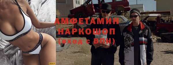 скорость Михайлов