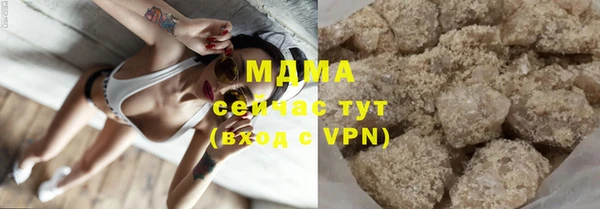 скорость Михайлов