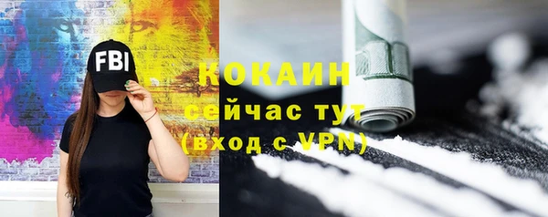 скорость Михайлов