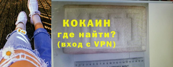 скорость Михайлов