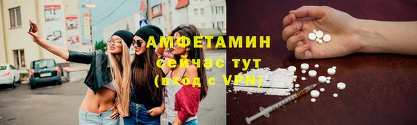 скорость Михайлов