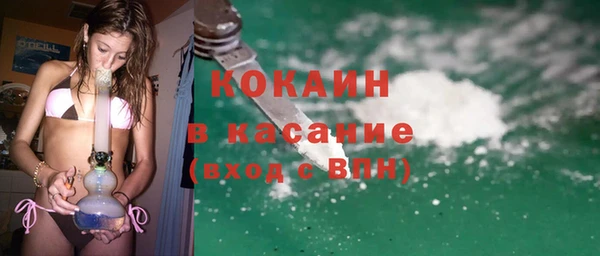 скорость Михайлов