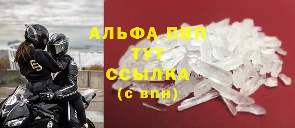 ECSTASY Михайловка