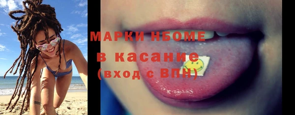 скорость Михайлов