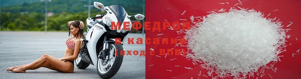 ECSTASY Михайловка
