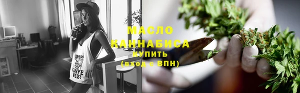 ECSTASY Михайловка