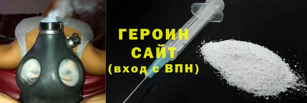 ECSTASY Михайловка