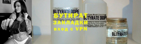 амф Мегион