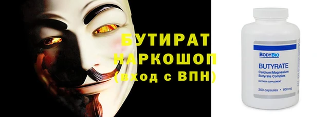 ECSTASY Михайловка