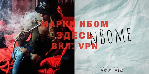 скорость Михайлов