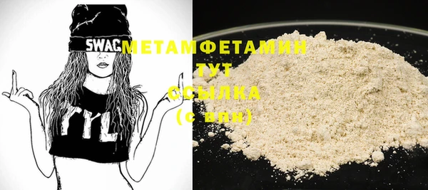 ECSTASY Михайловка