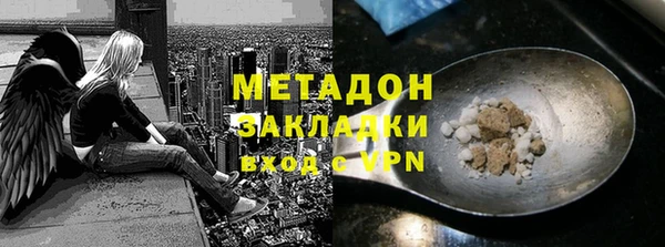 скорость Михайлов