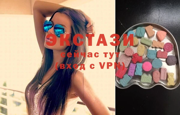 скорость Михайлов