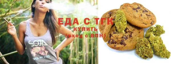 скорость Михайлов