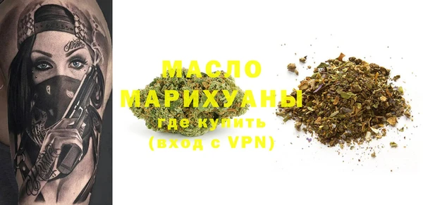 ECSTASY Михайловка